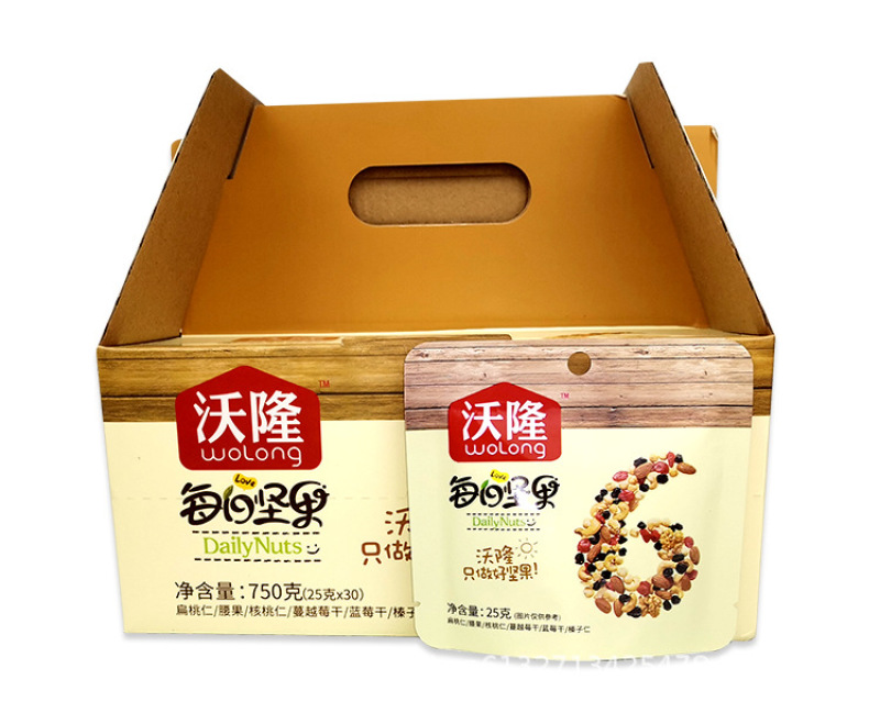 沃隆每日坚果混合装30包750克坚果零食大礼包食品小包装