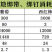 番茄绑枝机胶带绑枝器胶带葡萄绑蔓器带子绑枝带