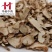 知母1000克【华美中药】中药材批发供应【光知母】大片知