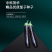 中科茂华蔬菜种子中科黑龙茄子种子绿萼黑长茄黑又亮白绿
