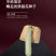 中科茂华瓜果种子香酥羊角脆甜瓜种子羊角蜜酥脆香瓜種子