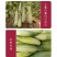 中科茂华瓜果种子香酥羊角脆甜瓜种子羊角蜜酥脆香瓜種子