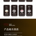中科茂华瓜果种子香酥羊角脆甜瓜种子羊角蜜酥脆香瓜種子