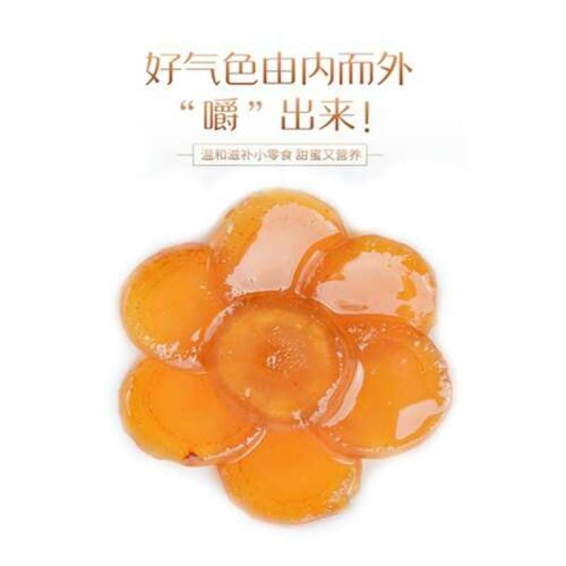 东北特产长白山人参人参片人参蜜片即食人参蜂蜜人参