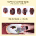 东北特产长白山人参人参片人参蜜片即食人参蜂蜜人参