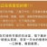 东北猴头菇干货新货无硫熏猴菇蘑菇干猴头菌老火靓汤料