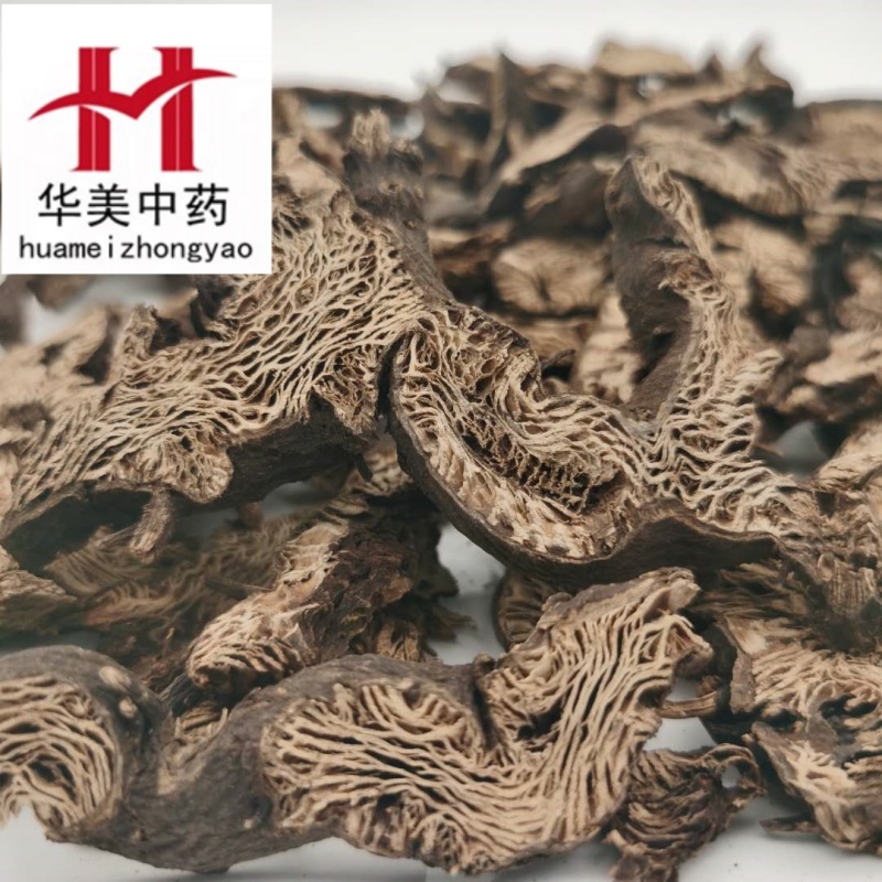 升麻1000克【华美中药】中药材批发供应【升麻】正品大