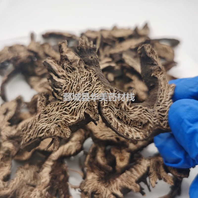 升麻1000克【华美中药】中药材批发供应【升麻】正品大