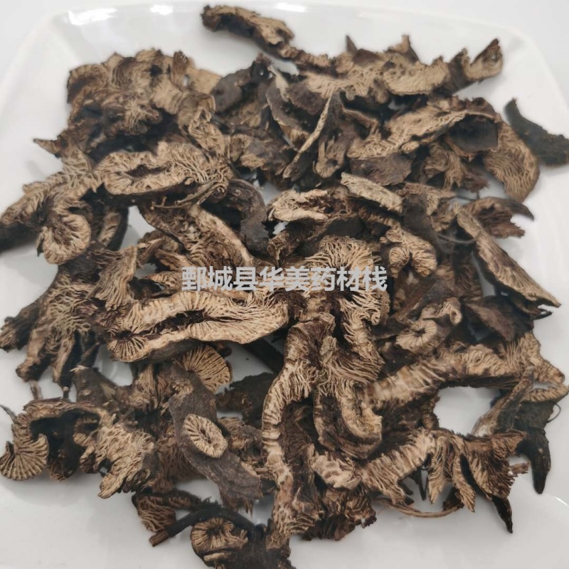 升麻1000克【华美中药】中药材批发供应【升麻】正品大