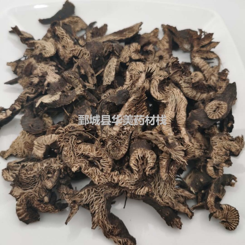 升麻1000克【华美中药】中药材批发供应【升麻】正品大