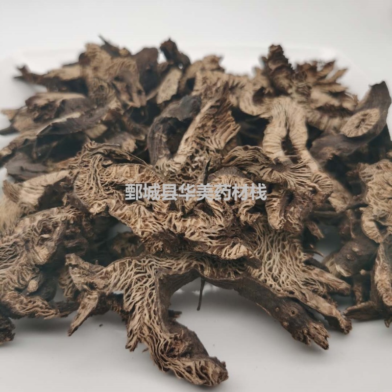 升麻1000克【华美中药】中药材批发供应【升麻】正品大