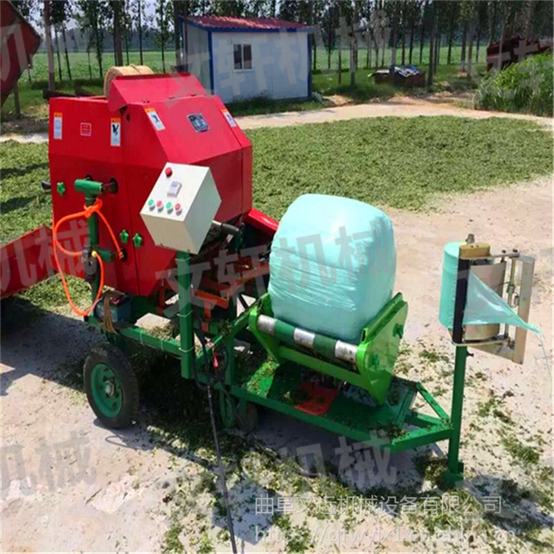 圆捆包膜机的价格批发零售青贮圆捆打包机全自动打捆机
