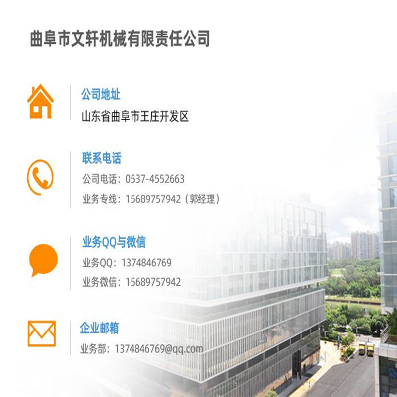 圆捆包膜机的价格批发零售青贮圆捆打包机全自动打捆机