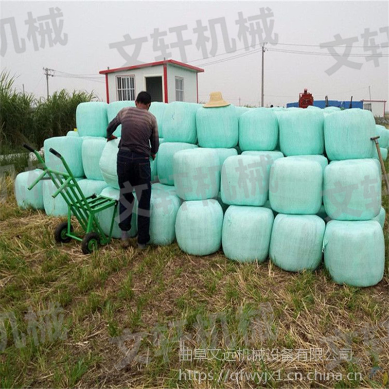 干湿青贮秸秆牧草发酵打捆包膜机文轩牌牛场饲料打捆机现