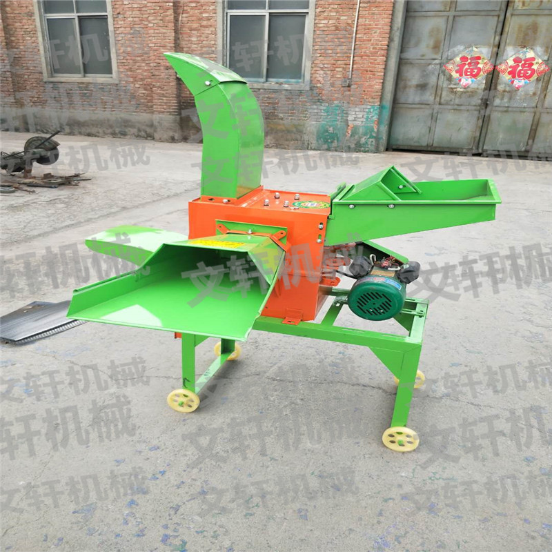 青干秸秆铡草揉丝机文轩牌揉丝机小型家用铡草机