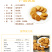 网红饼干海盐味奶盐味小圆饼干电商平台一件代发