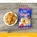 网红饼干海盐味奶盐味小圆饼干电商平台一件代发