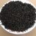【精品】祁门红茶祁红香螺产地直供货源充足质优价廉可看货