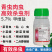 甲维盐沪联狂击厂家直发螨类鳞翅目鞘翅目钻心虫小菜蛾