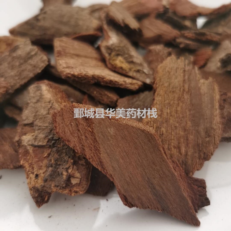 地枫皮1000克【华美中药】中药材批发供应【地枫】地枫皮