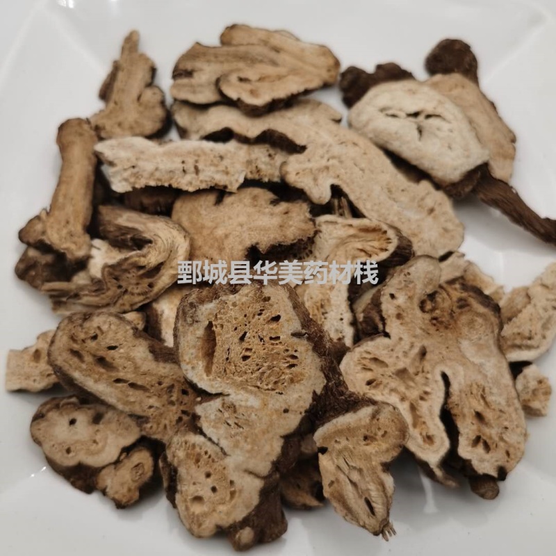 白术1000克【华美中药】中药材批发供应【白术】统货无硫