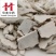 茯苓片1000克【华美中药】中药材批发供应【茯苓片】白茯