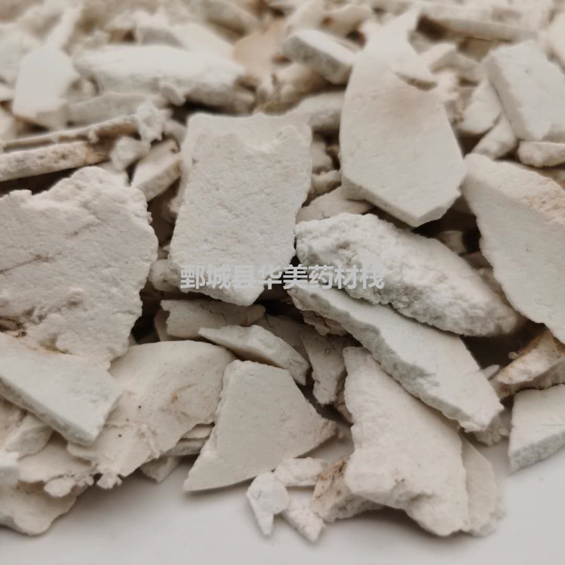 茯苓片1000克【华美中药】中药材批发供应【茯苓片】白茯