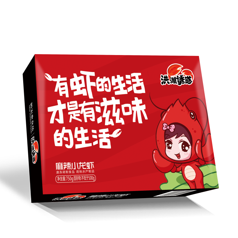 麻辣小龙虾