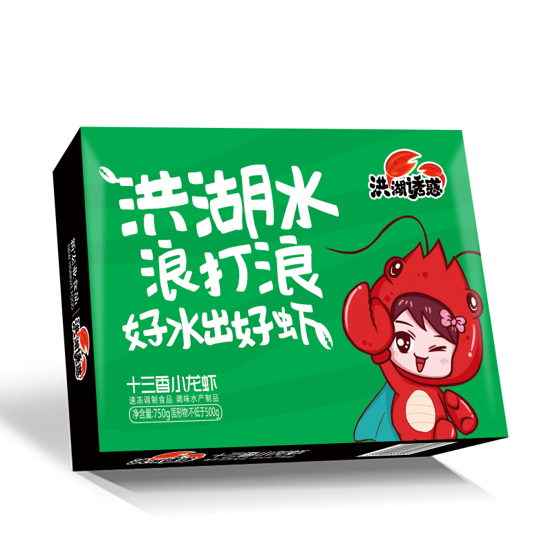 十三香小龙虾