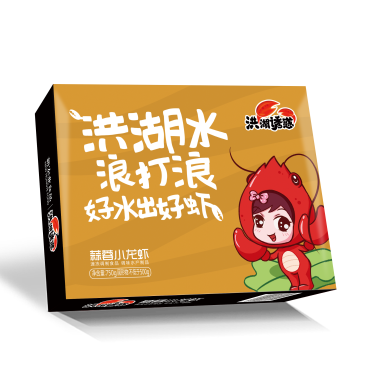 蒜香小龙虾