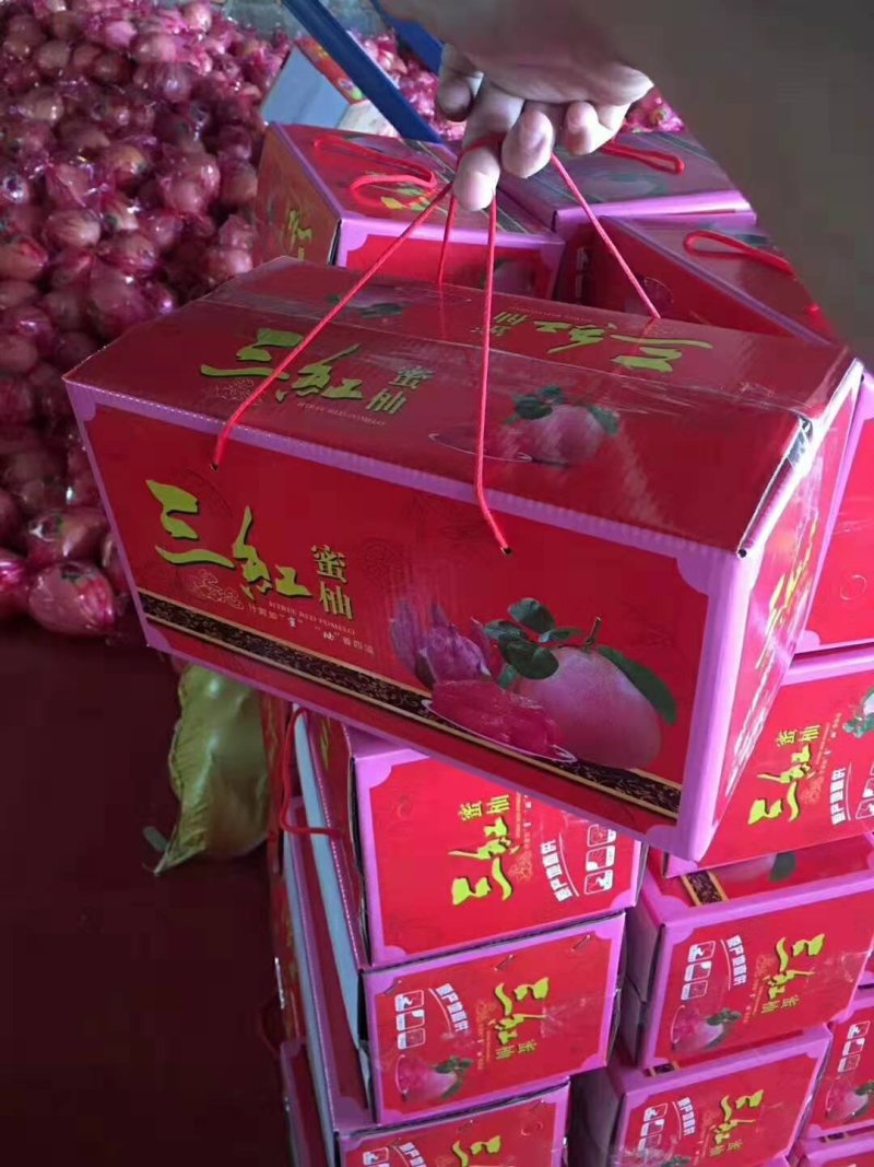 福建平和琯溪三红老树柚可视频看货产地直供支持线上保障交易