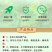 苯醚甲环唑10%黑星病斑枯病农药杀菌剂