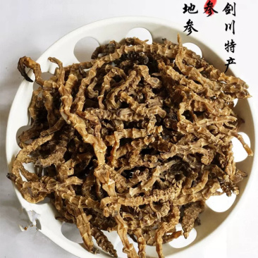 云南剑川特产地参虫草参地龙菜泽兰根批发一件代发包邮