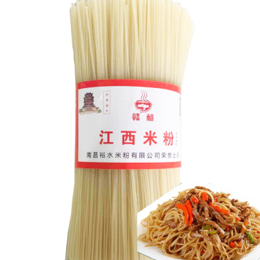 江西米粉南昌拌粉牛肉汤粉桂林米粉可经销