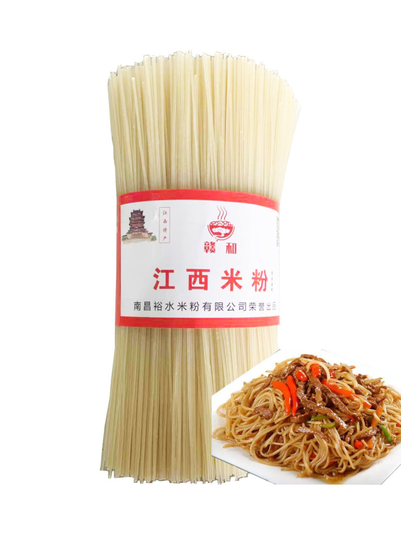 江西米粉南昌拌粉牛肉汤粉桂林米粉可经销