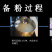 江西米粉南昌拌粉牛肉汤粉桂林米粉可经销