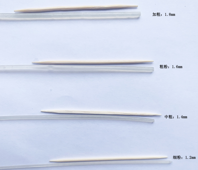 江西米粉南昌拌粉牛肉汤粉桂林米粉可经销
