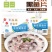 恒兴恒免洗黑鱼片250g/盒