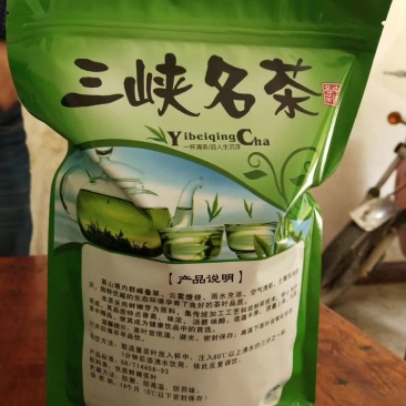 绿茶茶叶丝绵茶春茶三峡特产