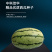 中科茂华西瓜种子中科八号懒汉正宗西农八号大果