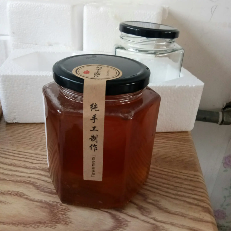 自己家养殖蜜蜂，采百花蜂蜜，无任何添加，营养全面