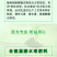 天达2116地下根茎地专用马铃薯甜菜大蒜氨基酸水溶肥料