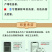 天达2116地下根茎地专用马铃薯甜菜大蒜氨基酸水溶肥料