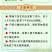 天达2116地下根茎地专用马铃薯甜菜大蒜氨基酸水溶肥料