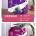 【葡萄包装盒】【纸箱】礼盒包装批发定制厂家直营