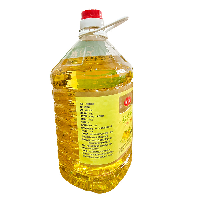 施瓦茨一级菜籽油5L来自世界硒都恩施