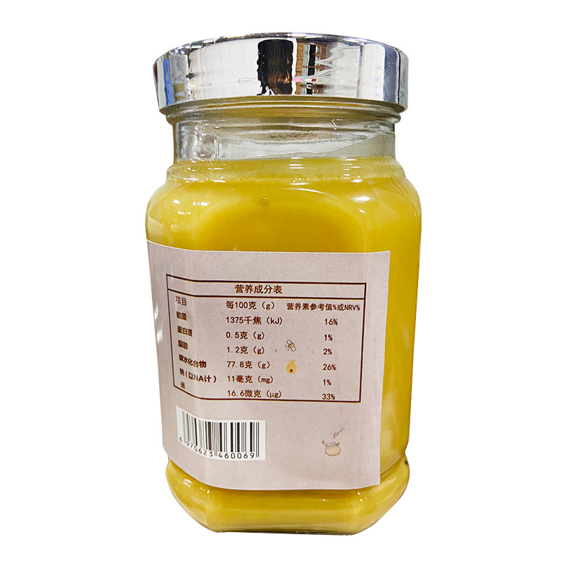 金银花土蜂蜜500g来自世界硒都湖北恩施结晶蜜