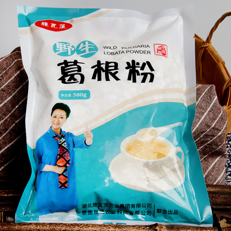 恩施野生富硒葛粉500g来自世界硒都湖北恩施富硒