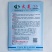 花菜种子松花菜种子早熟生长速度快商品性好基地用种