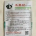 花菜种子松花菜种子早熟生长速度快商品性好基地用种